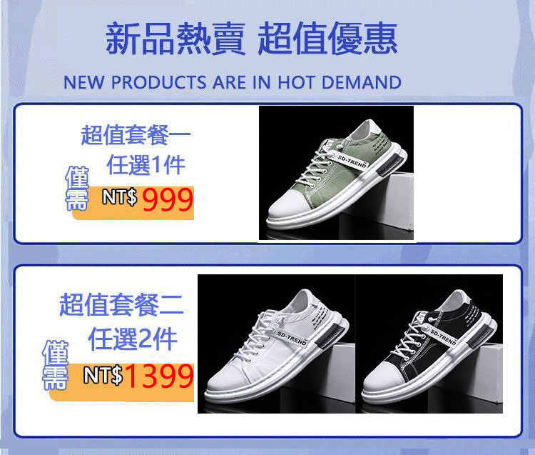 1605337009797893.jpg 1596874876742995.jpg