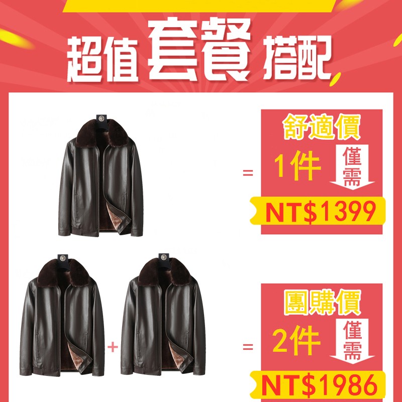 1611215144721952.jpg 14.jpg